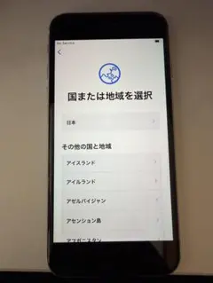 Apple iPhone SE 第二世代　ホワイト 本体