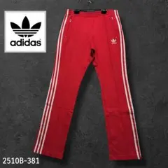 ★人気　アディダス　ジャージ　トラックパンツ　ヨーロッパ　刺繍ロゴ　レッド　XL