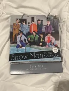 Snow Man 2023-2024 Official Calendar