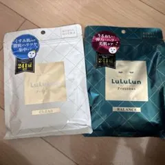 LuLuLun Precious フェイスマスク 2種セットのサムネイル
