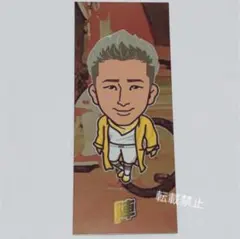 THE RAMPAGE 陣 JUMP AROUND ステッカー 千社札