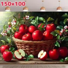 タペストリー 背景布 インテリア バースデー ペット撮影用 ウエディング りんご