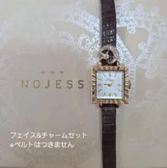 【稼動品】ノジェス　スクエアフェイス　腕時計(チャームつき)のサムネイル