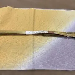 Item thumbnail for item c5cb84f7-bef0-4ad4-a3bc-788477a61a3e