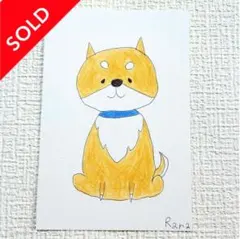 【子供の絵】No.8　柴犬　efs*** 様 専用　手描きイラスト　原画