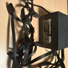 600w 電源