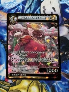 ゆうもも様 リクエスト 3点 まとめ商品