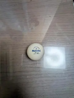 Item thumbnail for item 7f20c0c3-f29d-45b1-969e-3956c4610dde