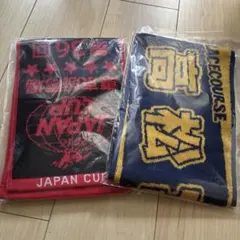 JRA マフラータオル ジャパンカップ 高松宮記念