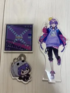 2025年最新】日常組 ドン・キホーテの人気アイテム - メルカリ