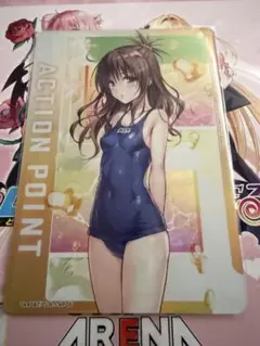 ユニオンアリーナ ToLoveる 結城美柑 アクションポイント AP - メルカリ