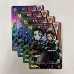 2026年最新】ユニオンアリーナ 鬼滅の刃 パラレル 無一郎の人気