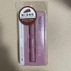 PHOEBE ビューティーアップマスカラ モカピンクのサムネイル