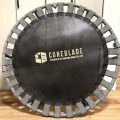 （12/14まで出品）COREBLADE トランポリン 直径約100cm