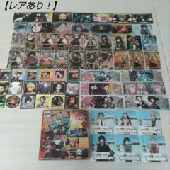 【レアあり】鬼滅の刃 カード シール まとめ売り 缶付き ANA ステンドグラス