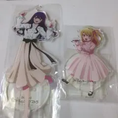 推しの子 星野ルビー まとめ売り（バラ売り◎） アクスタ アクキー