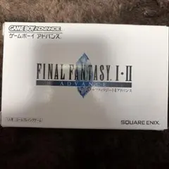 FINAL FANTASY I・II ADVANCE