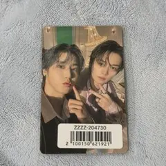 Hollow 味噌 リノ ハン Stray Kids FC特典 ユニットトレカ