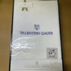 未使用 VALENTINO GAUDI ウール混シーツ