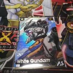 アーセナルベース ジークアクス ブースターパック白いガンダム Uレア
