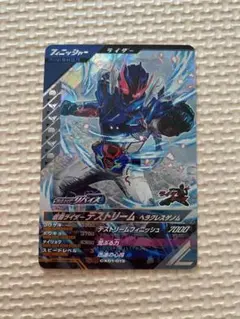 Item thumbnail for item 4877446d-b00e-4f0e-902b-22c237f0d309