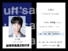 momo様 リクエスト 3点 まとめ商品