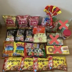 お菓子 詰め合わせ まとめ売り ポテチ ドーナツ ポップコーン チョコ グミ他 お菓子 詰め合わせ まとめ売り ポテチ ドーナツ ポップコーン チョコ