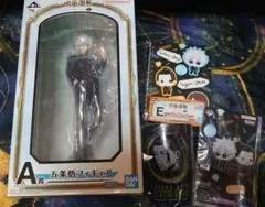 【呪術廻戦】一番くじ 呪術廻戦 懐玉・玉折 ～壱〜 フィギュア 他