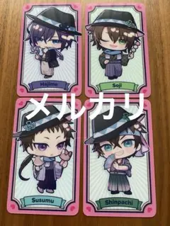 オトメイトパーティー　オトパ　薄桜鬼　コレクションカード