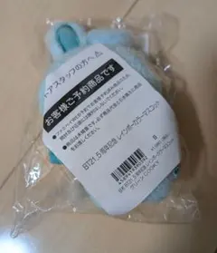 BT21 COOKY 5周年 レインボーカラーマスコット　クッキー 2026年最新】bt21 5周年記念 レインボーカラーマスコット cookyの人気