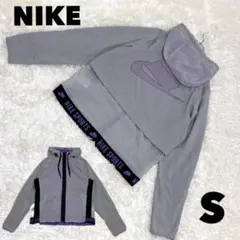 美品 NIKE ナイキ ナイロンジャケット ウインドブレーカー グレー S