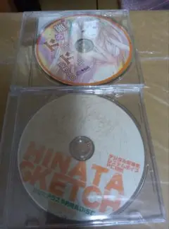 新品　ひなたテラス　CD　２枚セット