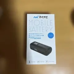 マイナビ モバイルバッテリー 5000mAh マイナビ モバイルバッテリー 5000mAh 新品未使用 - メルカリ