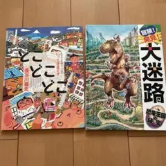 Item thumbnail for item 2d506ca4-21cb-4a11-8660-c76ff137783f