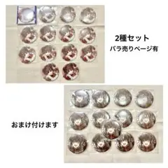 東京エイリアンズ グッズ 明明 缶バッジ 2種 まとめ売り セット