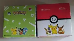 【非売品】ポケモン ソフトバンク キャラクターティッシュ箱　2箱