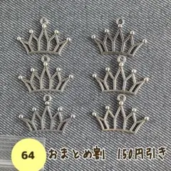 Item thumbnail for item 7699d464-a848-42c4-b122-83678a00c0d3