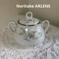 2025年最新】OldNoritake シュガーポットの人気アイテム - メルカリ
