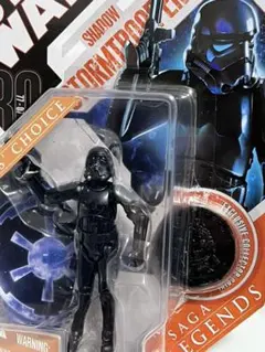 【5月限定】 スターウォーズ シャドウ トルーパー