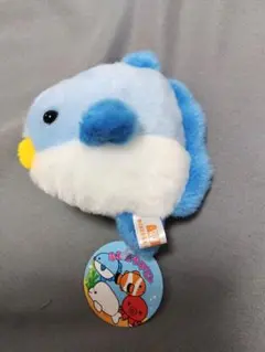 ふわころマリン　マンボウのぬいぐるみ　マスコット　キーホルダー
