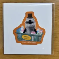非売品　ステッカー　パペットスンスン　ココカラ　マツキヨ　ステッカー　ゾンゾン