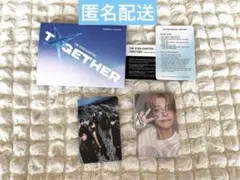 TXT ヨンジュンTOGETHER Weverse Albums Aトレカ