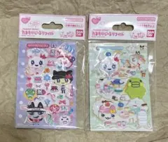 たまもりしーるリフィル たまごっち 2種