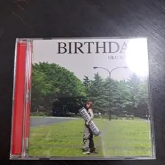 奥華子：BIRTHDAY CD