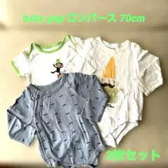 Baby Gapロンパース3点セット　70cm