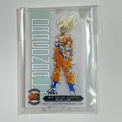 ドラゴンボール　一番くじ　アクレクト