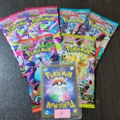 みるく@断捨離中様 リクエスト 3点 まとめ商品