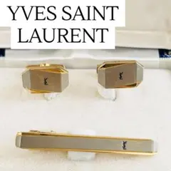 イヴ・サンローラン　ネクタイピン　カフス　おしゃれ　ゴールド　金　スーツ　YSL