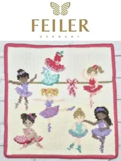 ☆彡FEILER バレリーナ BALLERINA ハンドタオル