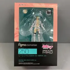 2025年最新】figma レーシングミク 2014の人気アイテム - メルカリ